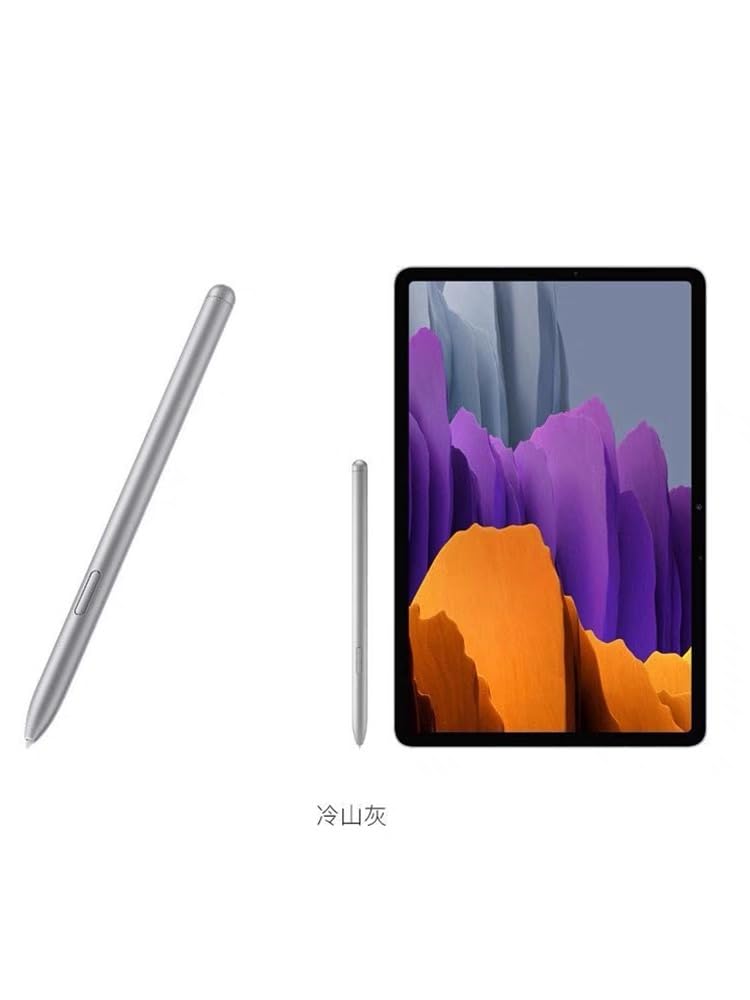 Amazon.in: Buy for Galaxy Tab S7 / S7+ S Pen Replacement for